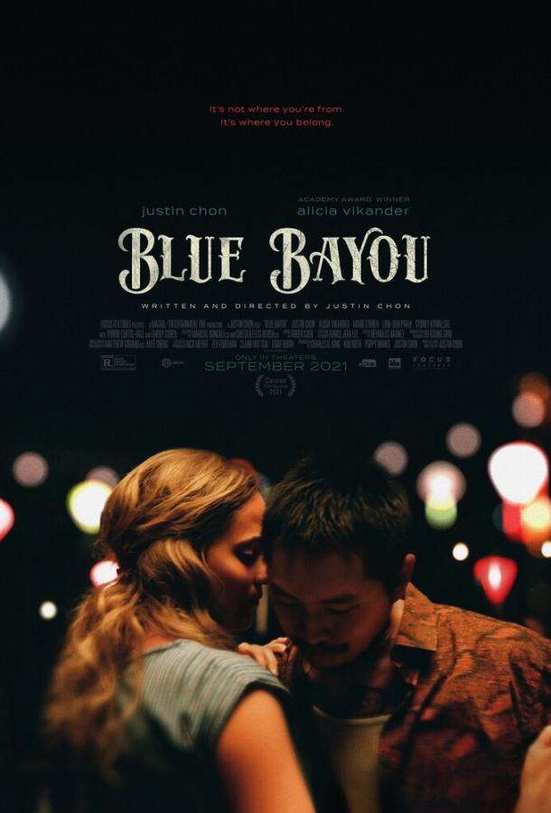 Синий залив 2021 Смотреть Онлайн Бесплатно в Хорошем Качестве